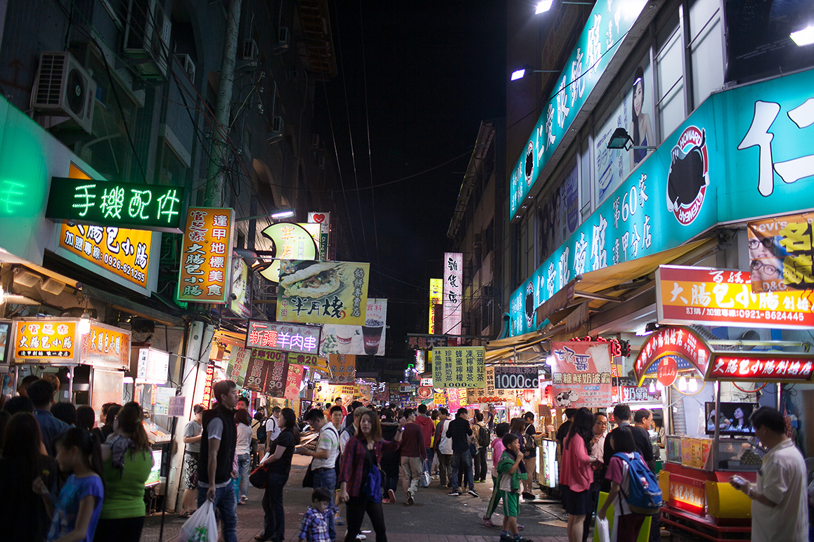 Busy Fengjia Night Market street