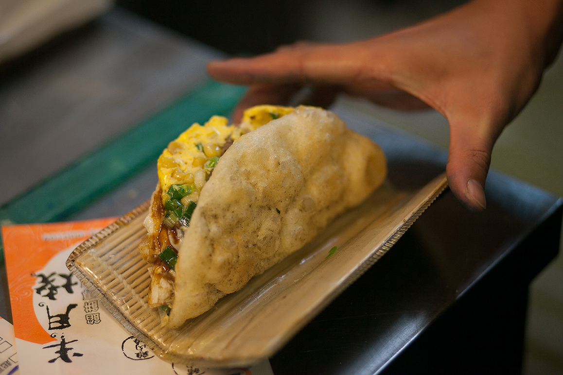 A half-moon-shaped snack called Ban Yue Shao