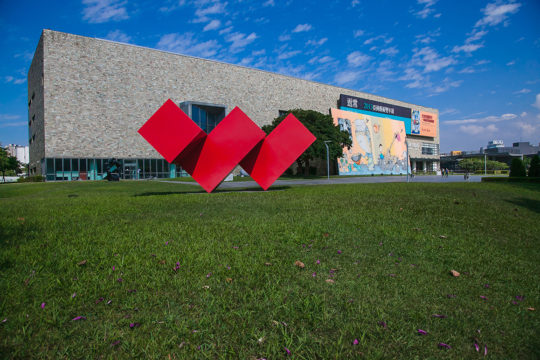 Red sculpture outside National Taiwan Museum of Fine Arts