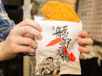 This fried chicken may bigger than your face!