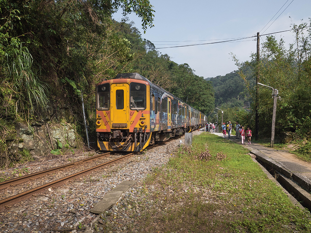 Orange train of the Pingxi Branch Railway