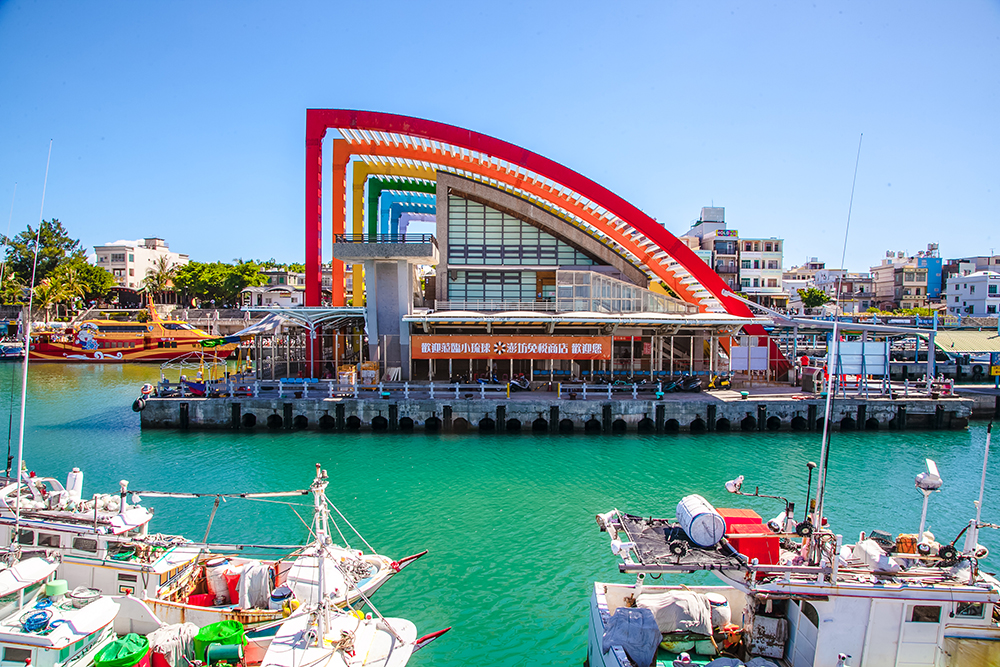 Colorful ferry terminal of the Baisha Tourist Harbor