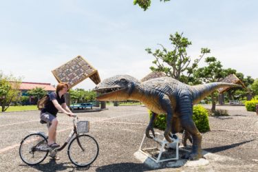 Cute dinosaur station at Dongshan River Park