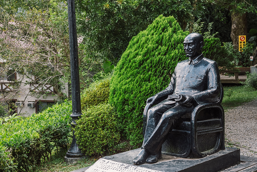 Late president Chiang Kai-shek at Qilan