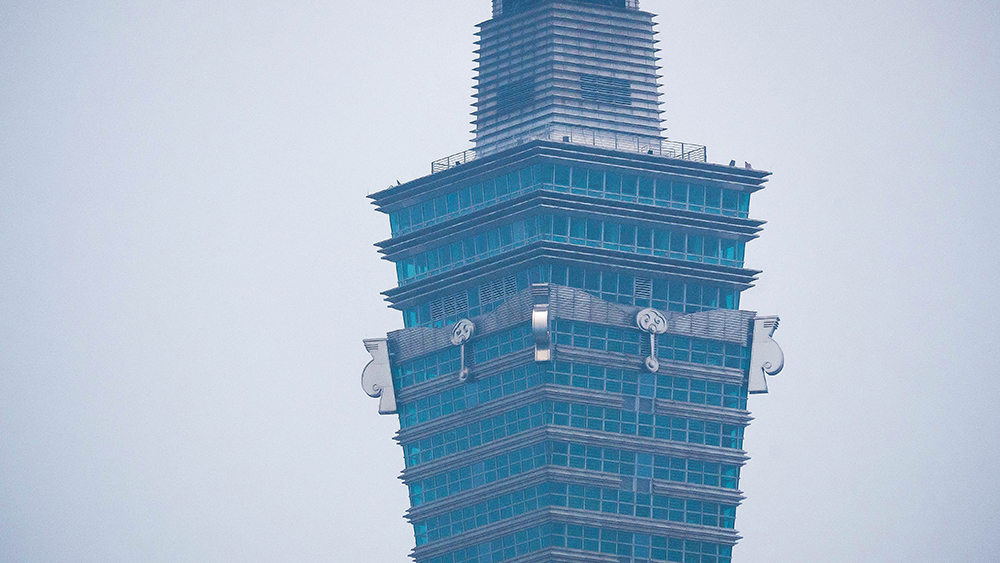 Close-up of Taipei 101 tower
