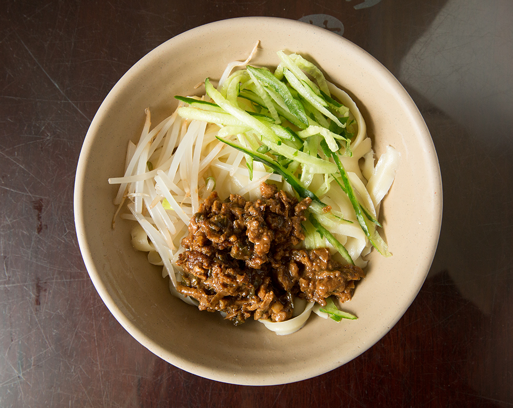 Dry noodles with minced pork at Beiping Tianyuan
