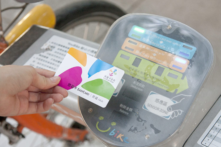 Renting a Youbike with an EasyCard
