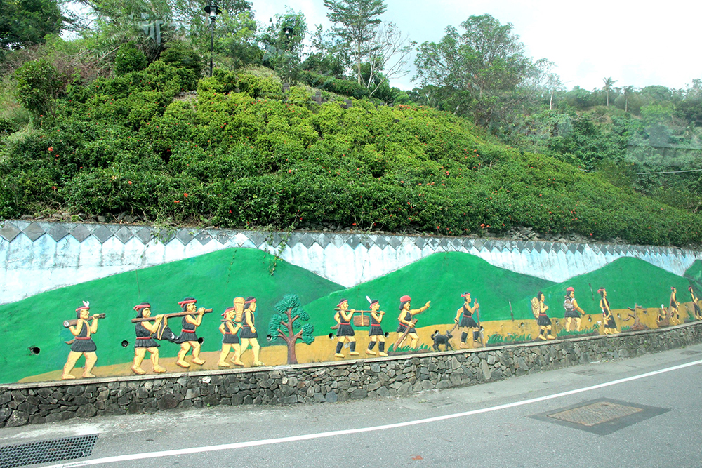 Mural in Binmao Village