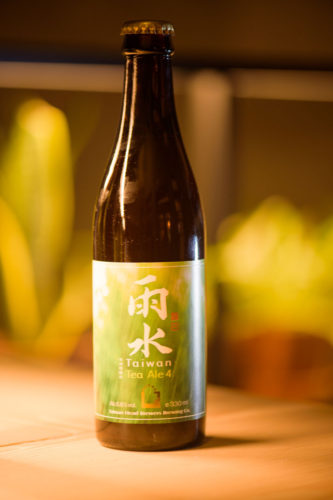 Taiwan Tea Ale 4