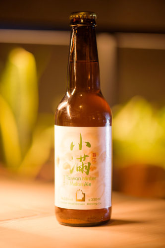 Taiwan Winter Melon Ale