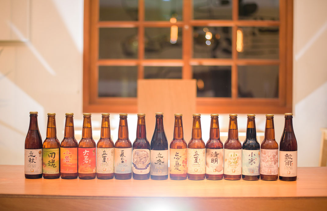24 Solar Term craft beer of Taiwan Head Brewers