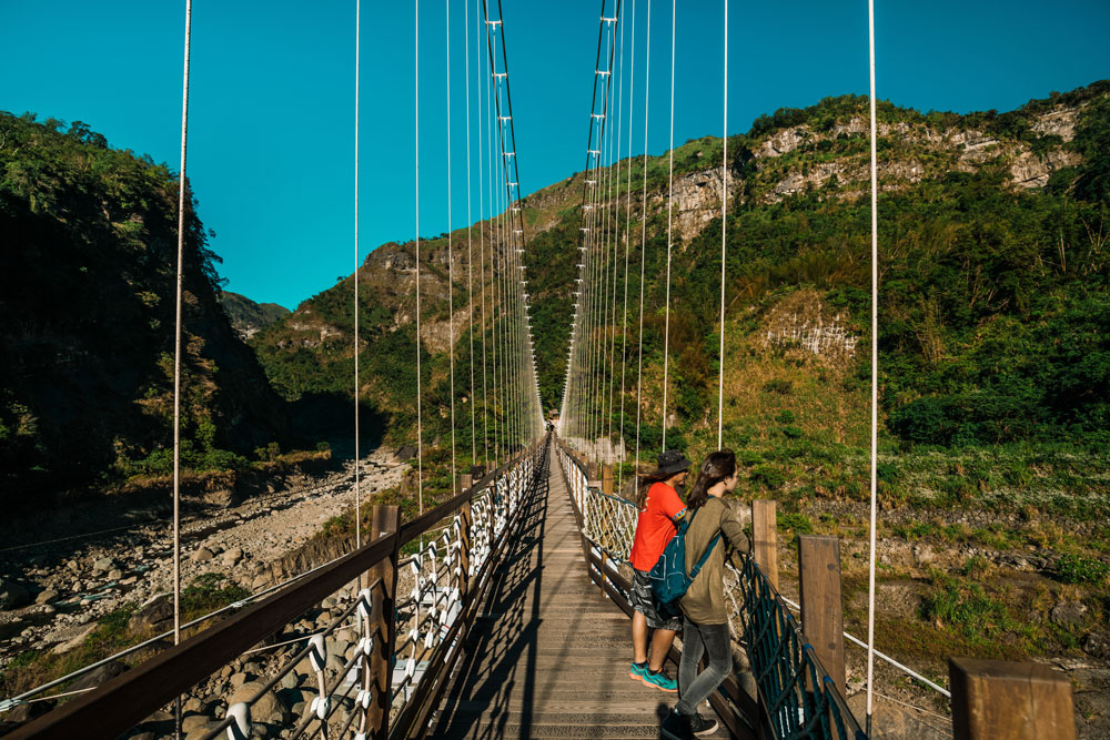 Danayigu Suspension Bridge