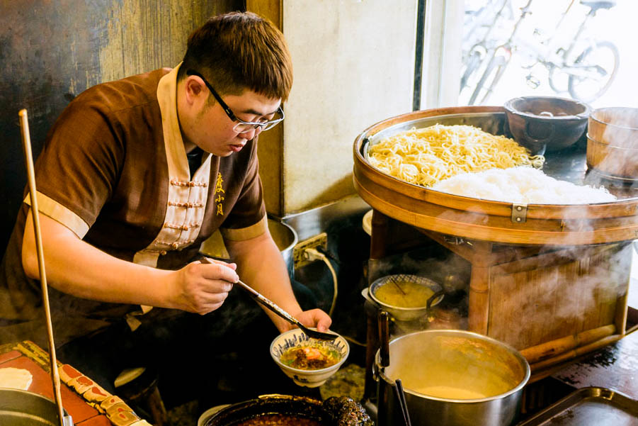 Du Hsiao Yueh Restaurant