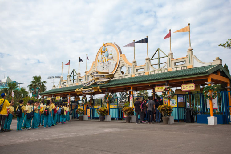 Theme Park Fun at LEOFOO VILLAGE - Taiwan Everything