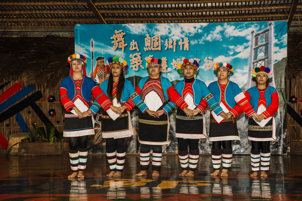 Indigenous-culture performance at Danayigu