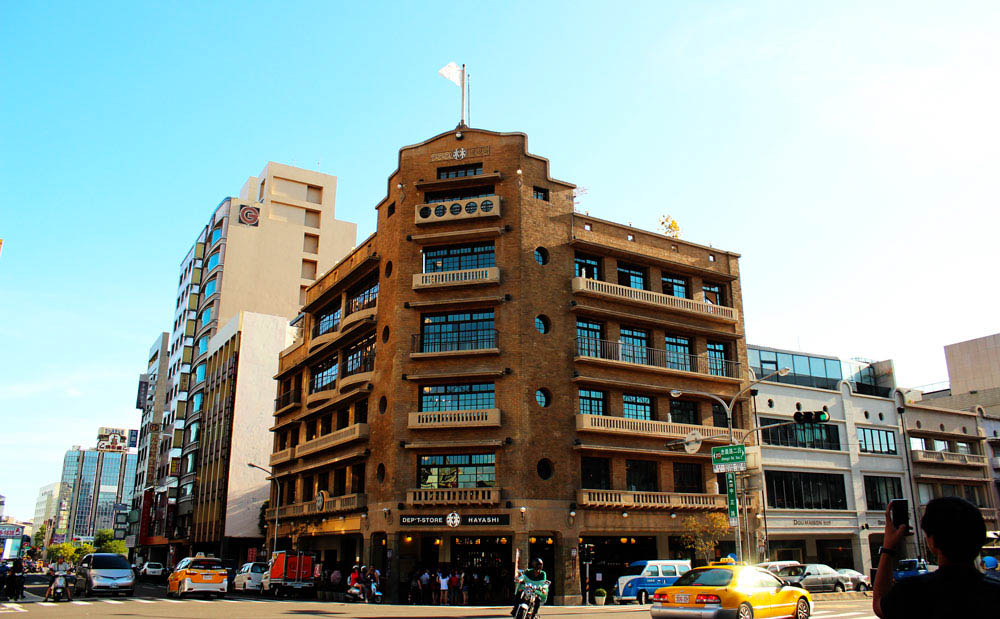 Hayashi Department Store