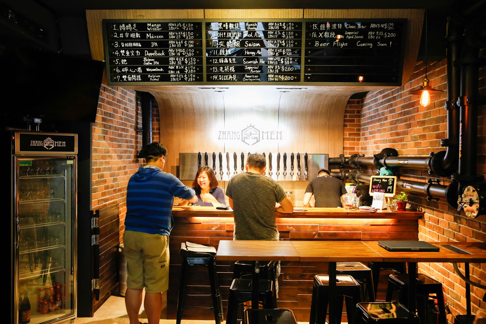 Zhangmen beer bar