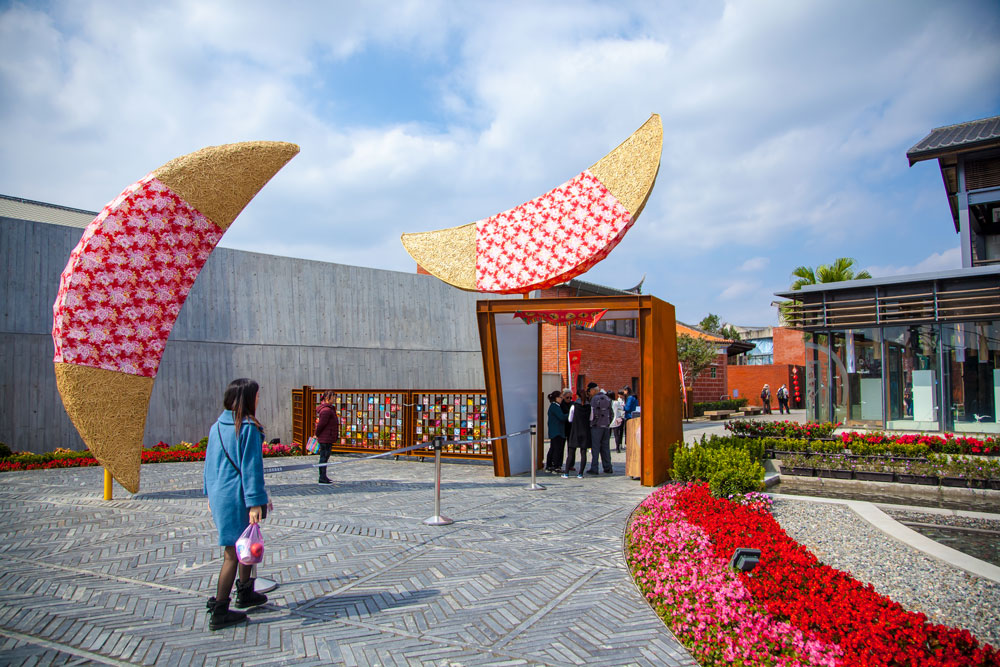 Entrance to National Center for Traditional Arts