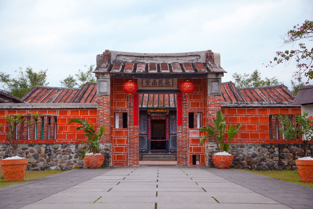 Entrance to Scholar Huang's Residence