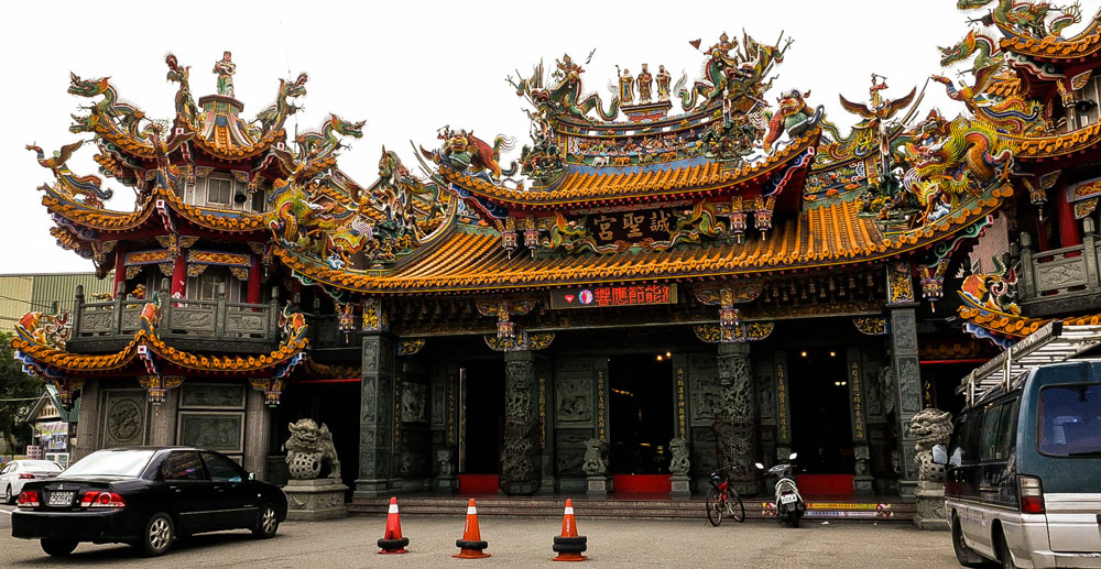 Kengkous's Chengsheng Temple