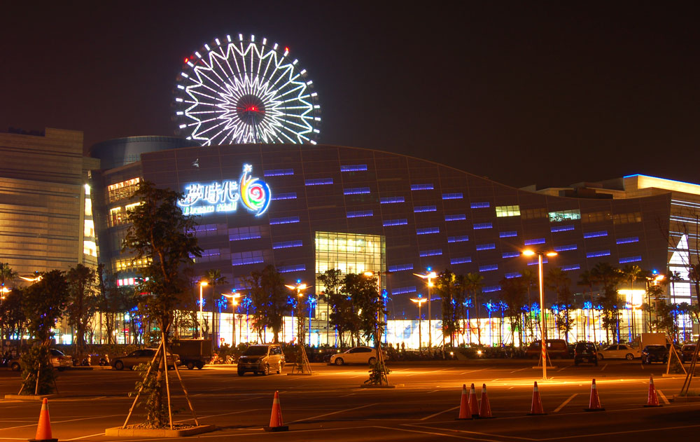 The Dream Mall in the evening