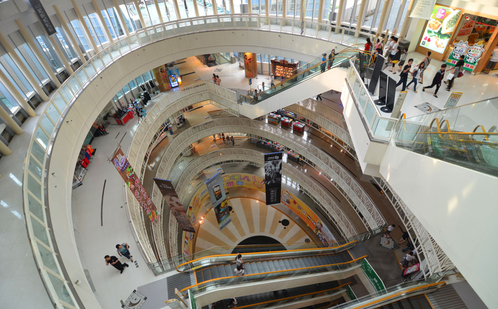 Inside the Dream Mall
