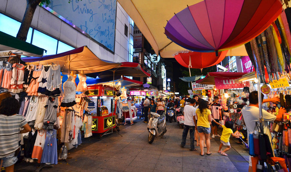 New Jyuejiang Shopping Area