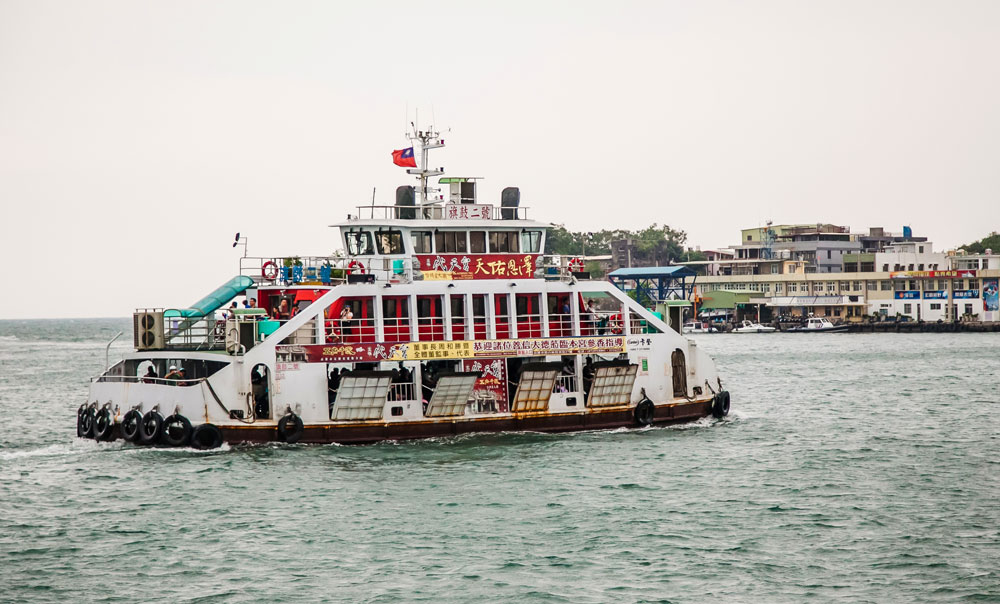Gushan-Qijin ferry