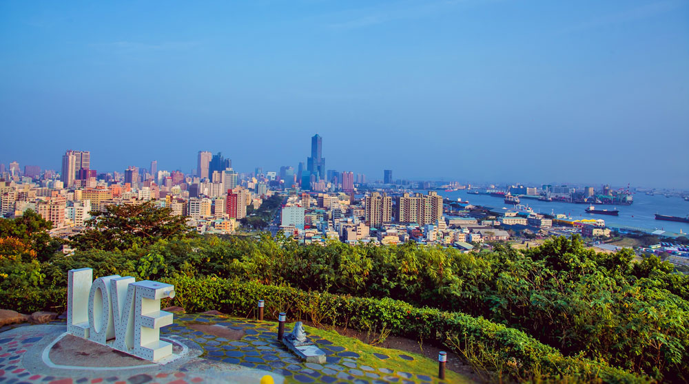 Kaohsiung seen from the Shoushan Lover’s Observatory