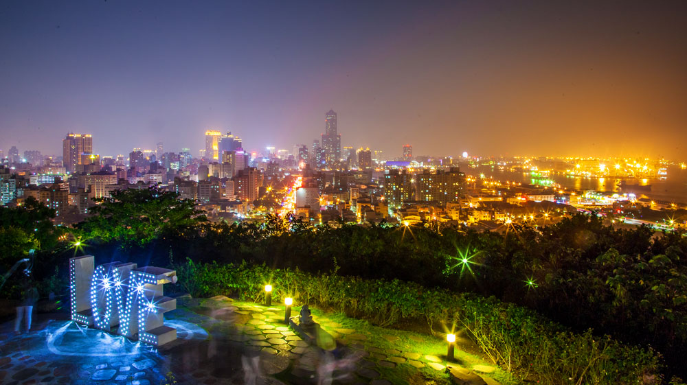 Nighttime view at Shoushan Lover's Observatory