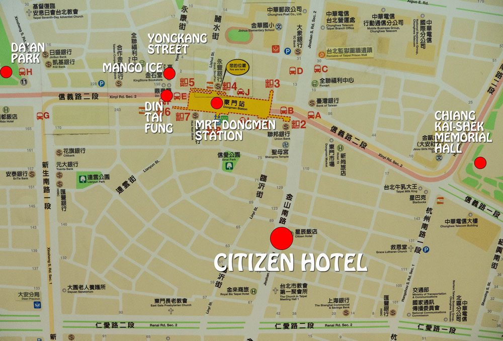 Citizen Hotel is just a few-minutes' walk away from MRT Dongmen Station
