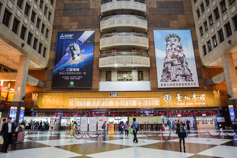 Taipei Main Station can be easily reached from Dongmen Station