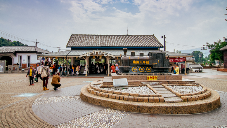 Jiji Railway Station