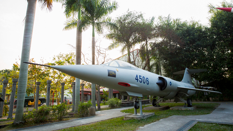 Jiji Military History Park