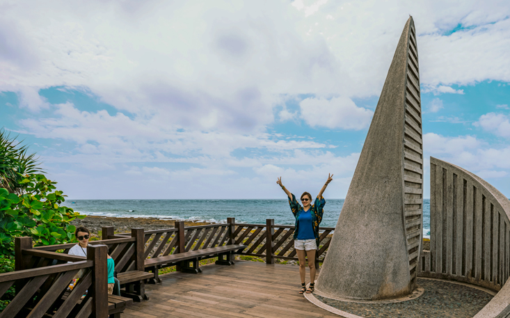 At the Southernmost Point of Taiwan