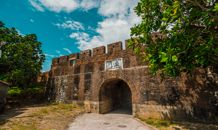 East Gate of Hengchun