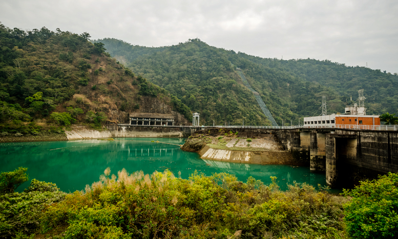 Daguan Power Station