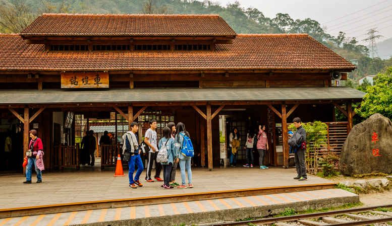 Checheng Railway Station