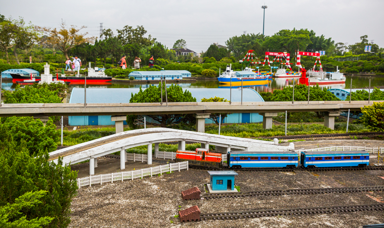 Shipping yard