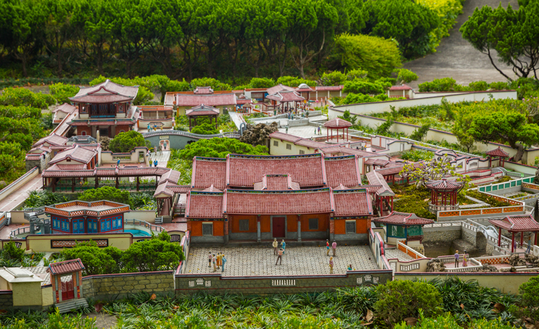 Lin Family Mansion and Garden