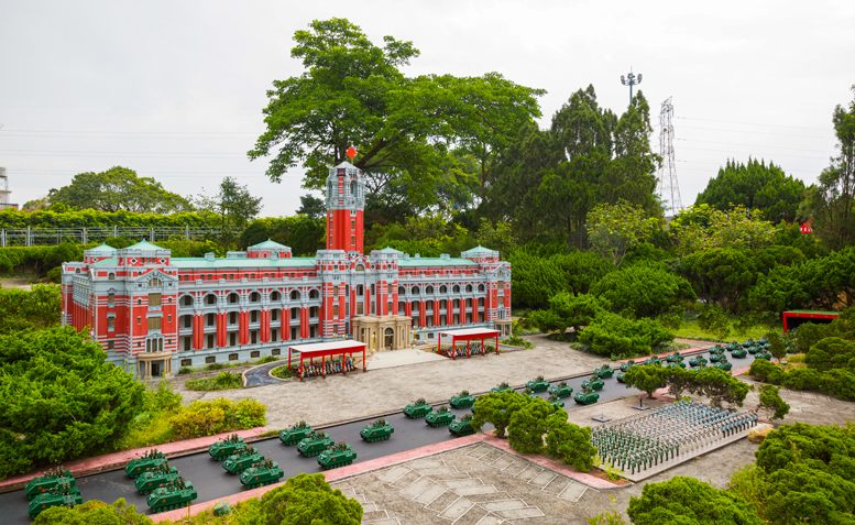 Presidential Office Building