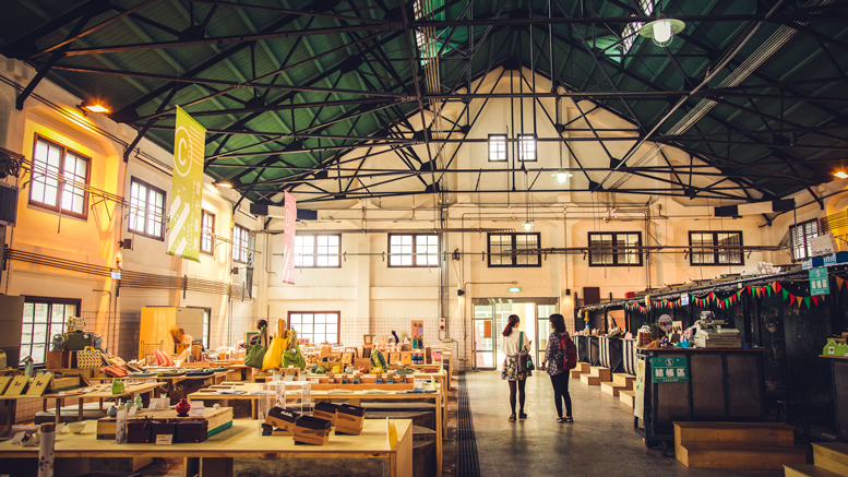 Inside one building of Chiayi Cultural and Creative Industries Park