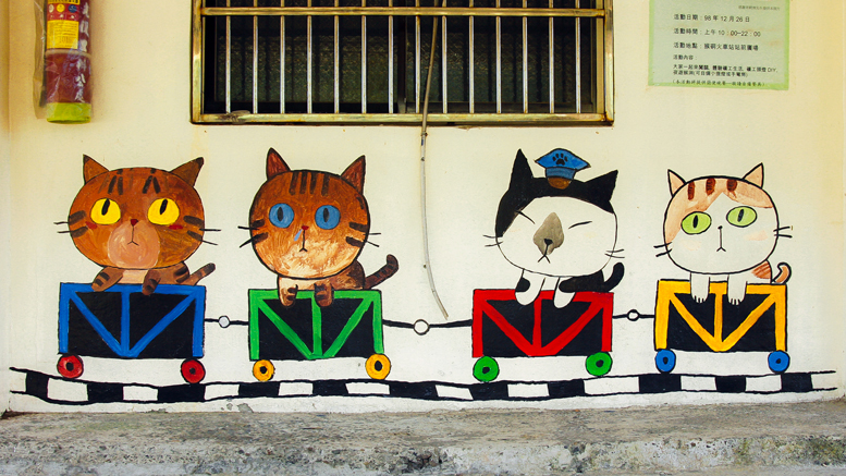 Houtong cat mural