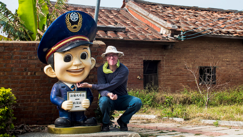 Taiwan Railway Administration mascot at Xinpu