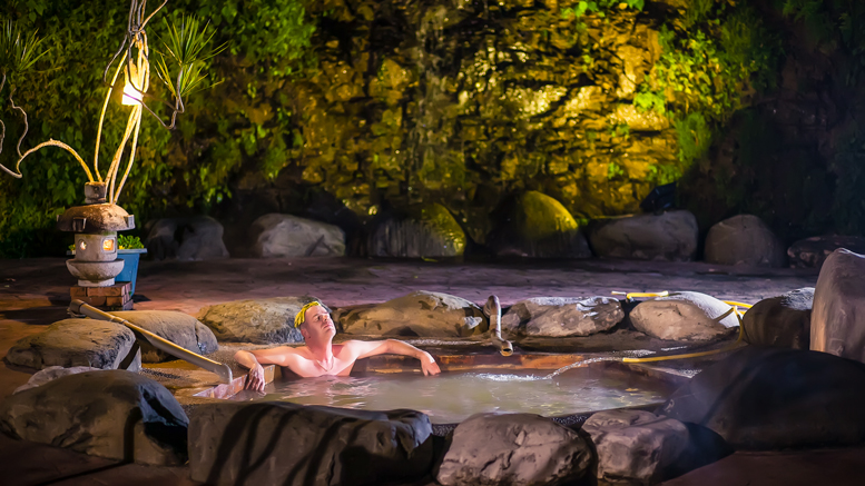 Hot-spring bathing in Ruisui
