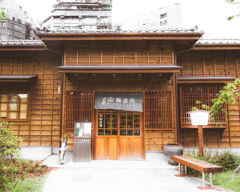 Japanese-style building at Xibenyuan Temple Square