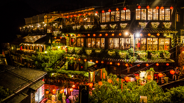 Jiufen A Mei Teahouse