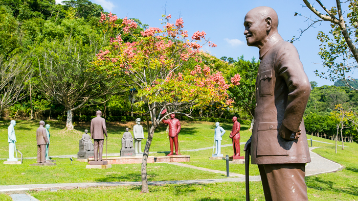 Park with statues of Chiang Kai-shek