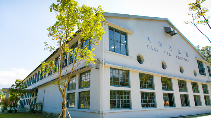 Daxi Tea Factory