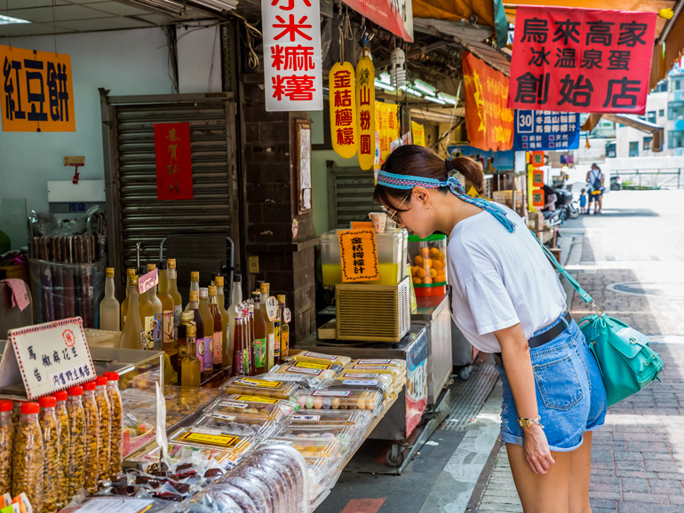 On Wulai Old Street